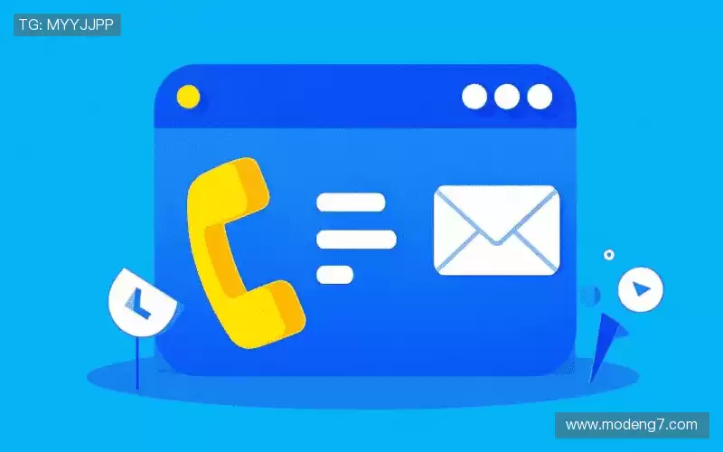 咨询互动:Get in touch